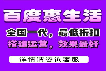 案例展示：SEM推广助力企业拓展市场
